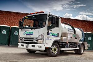 Isuzu Forward N75.190 Tanker 2016 года